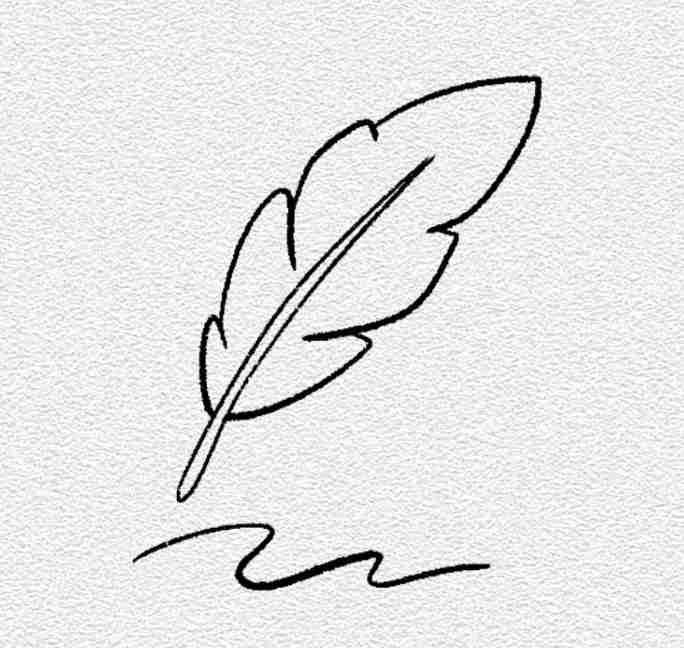 Tiny Feather Quill