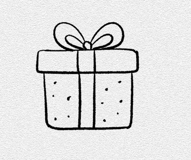 Tiny Gift Box