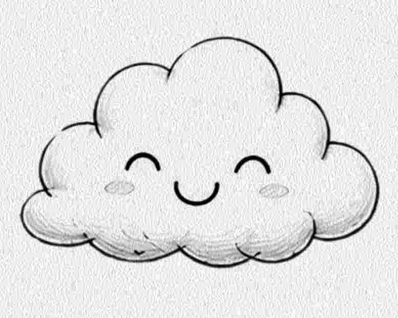 Smiling Cloud