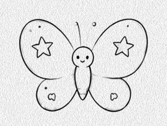Star Wings