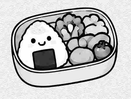 Bento Box