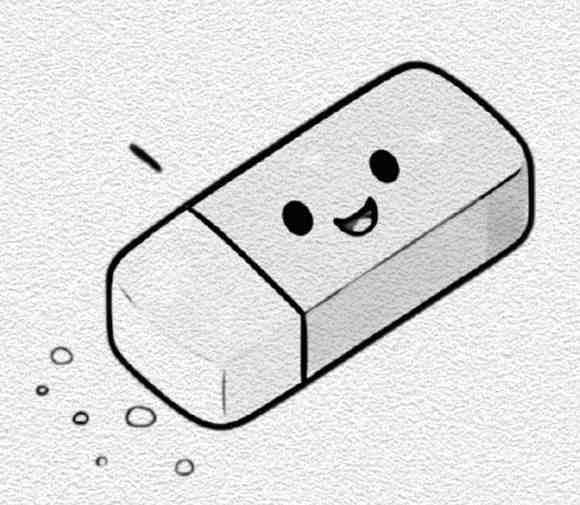 Eraser
